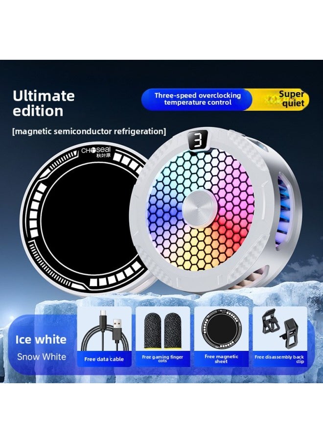 Generic 2025 Refrigeration Semiconductor Magnetic Back Clip Mute Mobile Phone Radiator Live Game Digital Display Direct Supply-Colour:[flagship Edition] Sr09 Radiator White + Three-speed Digital Display + Magnetic Suction + Marquee  - Image 1