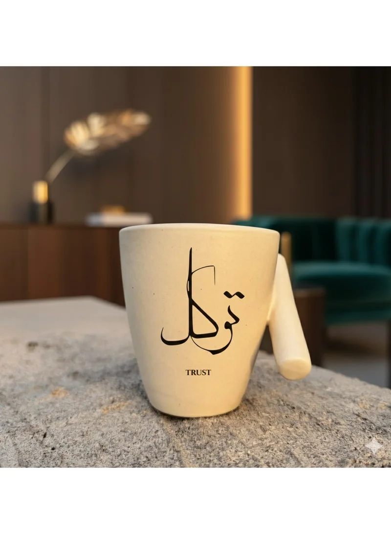 Tohfa Luxe Tohfa Luxe Trust Calligraphic Slant Mug – Handcrafted Ceramic Mug with English & Arabic Calligraphy | 300ml Minimalist Stoneware Coffee & Tea Mug | Elegant Gift for Home, Office & Mindful Living