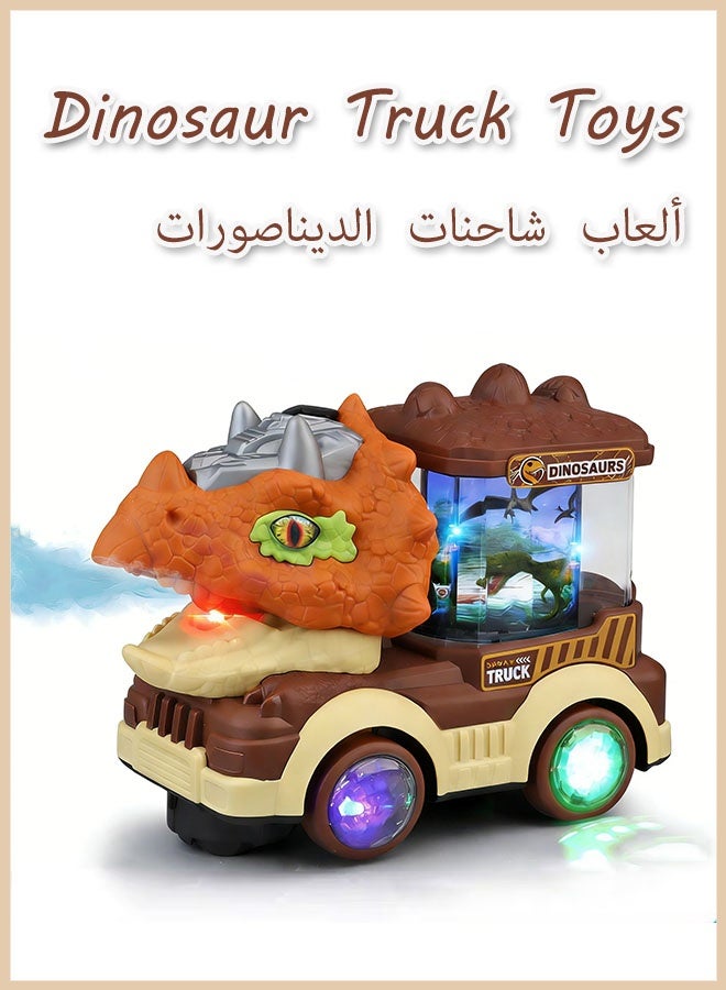 Aimayapet Dinosaur Truck Toys, Dinosaur Toy Cars, Dinosaur Transport Truck, Light Up Dino Truck with Smoke, Flashing Lights & Music, Birthday Gifts Toys For Baby, Dinosaur Transport Truck, Fun Dinosaur Toddler Toys Gifts For 3+ Year Boys Girls, Battery Operated - Image 1