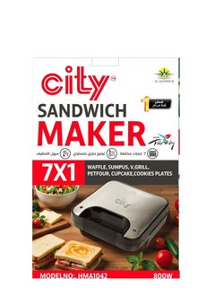 CITY 7-in-1 multi-use sandwich and waffle maker