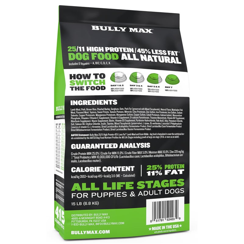 Bully Max 25/11 High Protein & Low Fat Dry Lamb Dog Food for Puppies and Adult Dogs - Chicken-Free Lamb Flavor - Natural Puppy Food for All Ages, Small and Large Breeds - Large Kibble Size, 15 lb. Bag - Image 4
