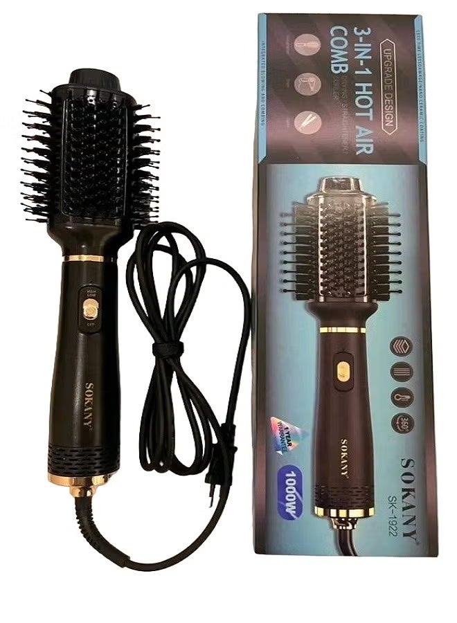 سوكاني مشط الهواء الساخن SK-1922 متعدد الوظائف 3 في 1 بقوة 1000 واط - Image 5