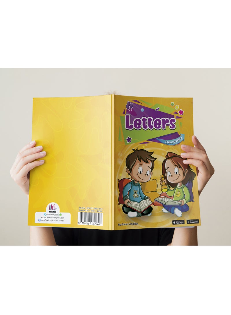 كتاب أكتشف Letters - مناسب لسن 3 إلى 3.5 سنوات  - Image 1