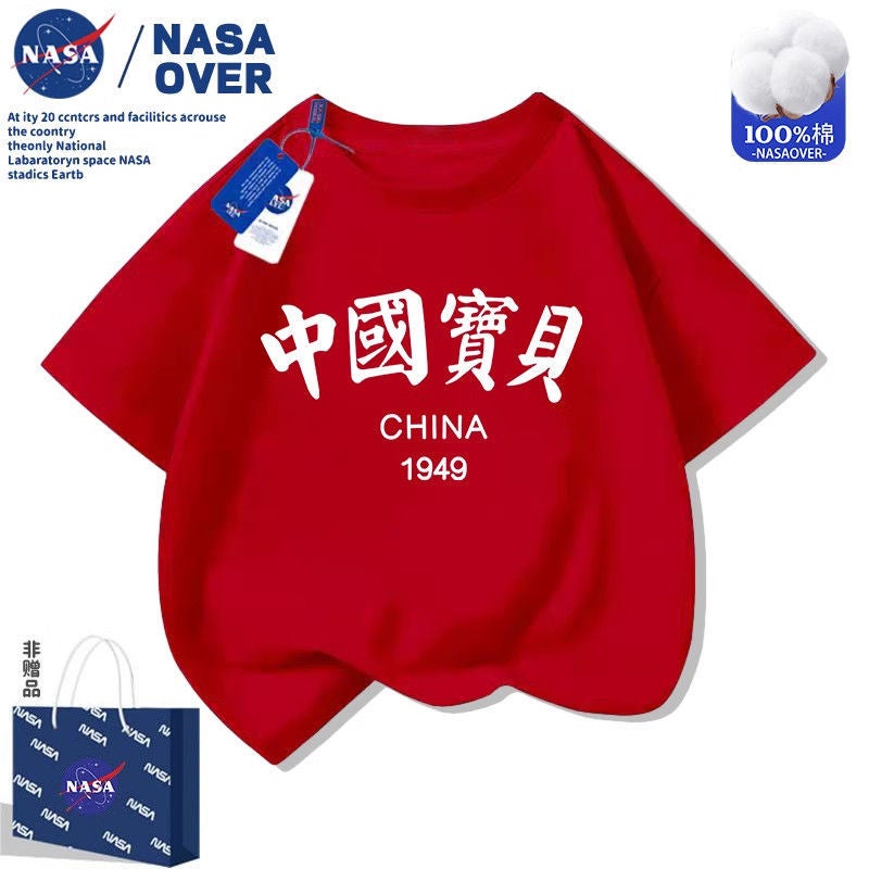Nasa Children'S Chinese Baby Printed Short-Sleeved T-Shirt Medium And Large Children'S Wear 2025 Half-Sleeved All-Match Top - Image 1