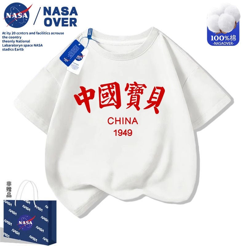 Nasa Children'S Chinese Baby Printed Short-Sleeved T-Shirt Medium And Large Children'S Wear 2025 Half-Sleeved All-Match Top - Image 3