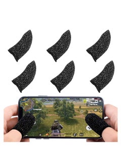 ماركة غير محددة مجموعة اغطية أصابع للعبة "PUBG" للهواتف المحمولة من 3 أزواج  - Image 2