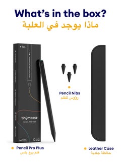 TinyMoose 2nd Generation Stylus Pen with Wireless Charging Pencil Pro Plus For Apple iPad Pro 11/12.9, iPad Mini 6, iPad Air 4/5, compatible with iPads Air/Mini/Pro 2023 and below - Black Edition  - Image 2