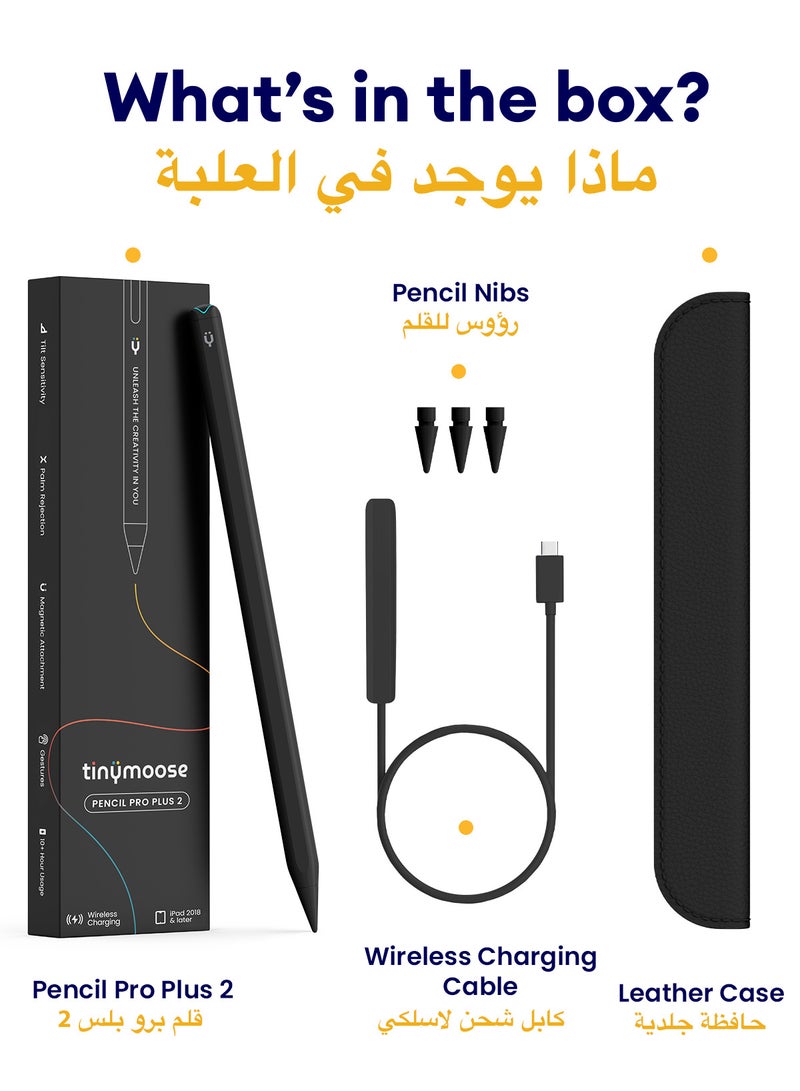 TinyMoose 2nd Generation Stylus Pen with Wireless Charging Pencil Pro Plus For Apple iPad Pro , iPad Mini, iPad Air, compatible with iPads Air / Mini / Pro - Black Edition - Image 2