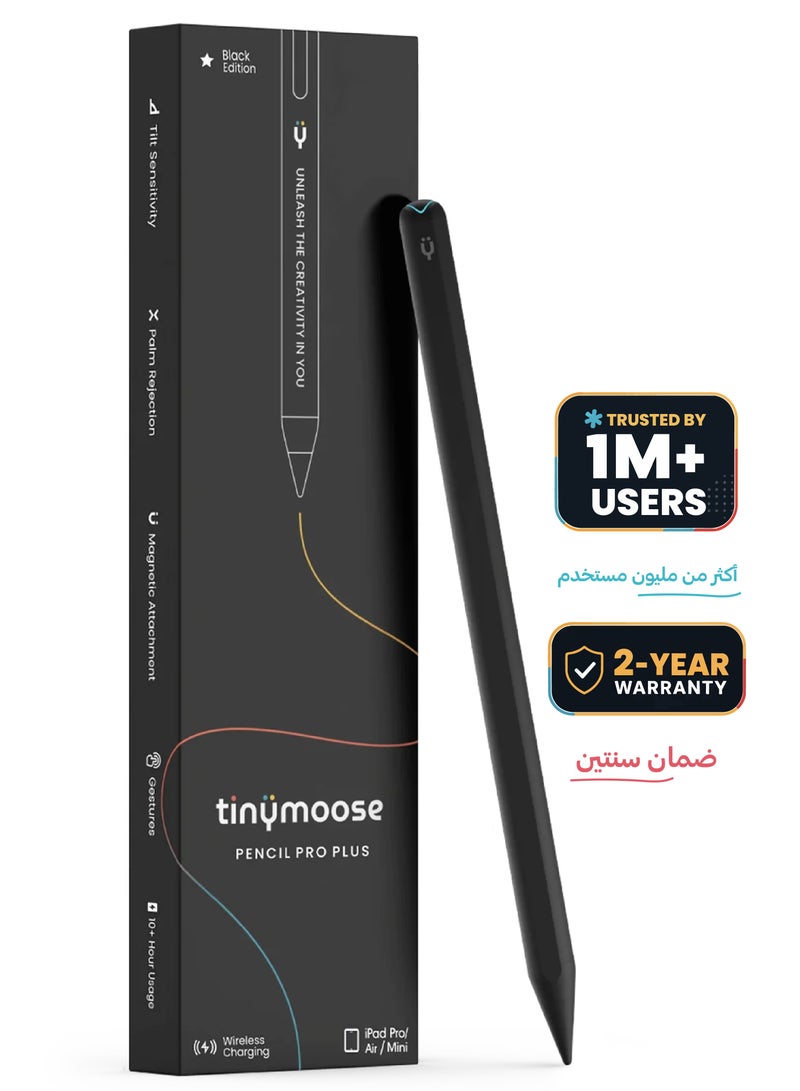 TinyMoose 2nd Generation Stylus Pen with Wireless Charging Pencil Pro Plus For Apple iPad Pro , iPad Mini, iPad Air, compatible with iPads Air / Mini / Pro - Black Edition - Image 1