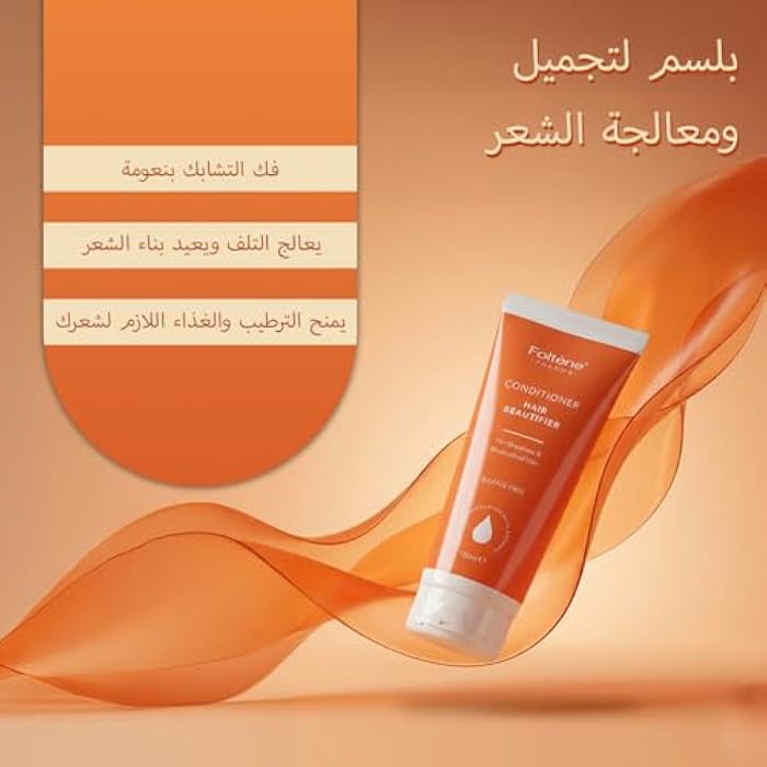 Foltene بلسم فولتيني خالي من الكبريتات للنساء - بلسم مضاد للشيخوخة ومرطب للشعر الجاف - غني بفيتامين E، بانثينول وزيت المكاديميا لخيوط ناعمة ولامعة وصحية - Image 2