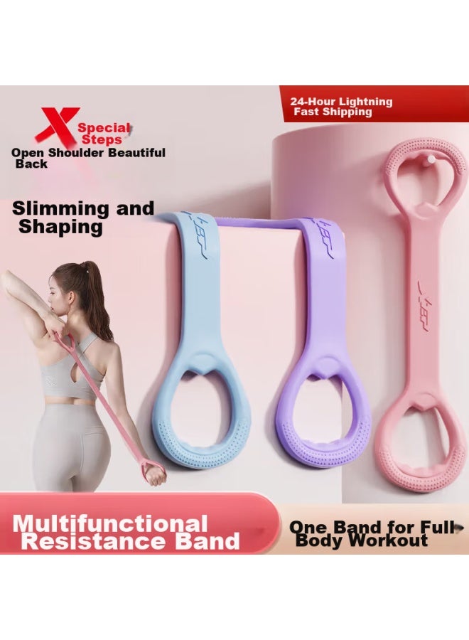 XTEP Xtep Elastic Band Resistance Band 8-shaped Women's Back Exercise Open-back Pulling Rope Yoga Fitness Equipment Home Stretching Band Silicone Purple - Image 1