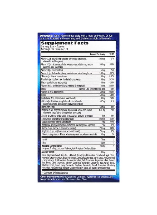 MHP, Activite Sport, Multi Vitamin, Time Released, 120 Tablets - Image 3