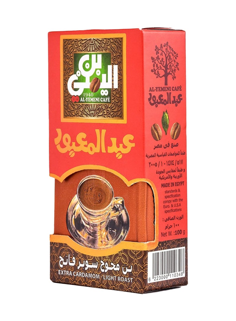 Abdelmaboud Extra Cardamom Ground Coffee, Bold Intense Cardamom Aroma, Light Roast - 100g - Image 3
