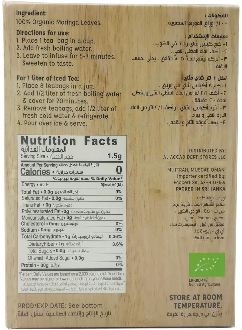 Organic Larder Organic Moringa Tea 16 Bags - Image 2