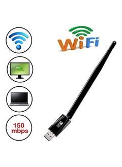 نيبمينينت مفتاح دنغل محول بطاقة اتصال بالشبكة لاسلكي USB بخاصية واي فاي مع هوائي أسود  - Image 4