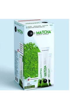 Original Japanese matcha tea for weight loss - pzsku/Z60B922E70AD709C3B8A1Z/45/_/1724234315/1c275676-66bd-44a7-a712-94de52f8ad3c