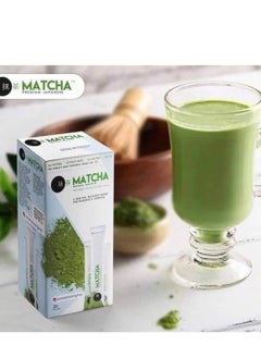 Original Japanese matcha tea for weight loss - pzsku/Z60B922E70AD709C3B8A1Z/45/_/1724234732/f7446f48-4203-412d-ae1f-ac96c9f9c995