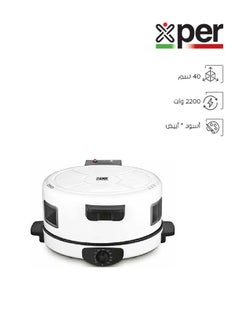 XPER Bread and Pizza Baker - 2200 Watt - Heat Control - Granite - 40 CM - XPBM-40W  - Image 1