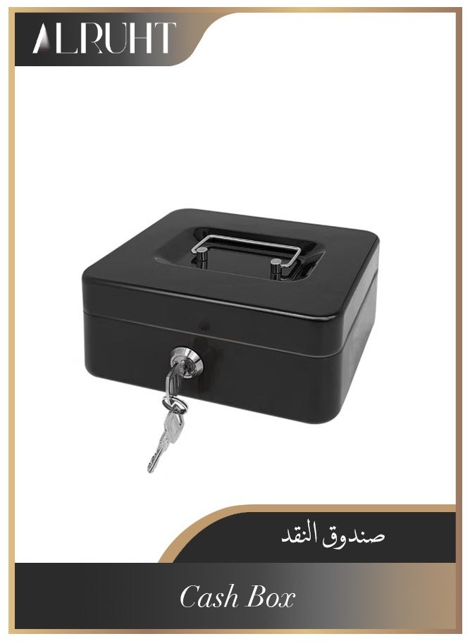 Alruht Steel Cash Box with Key Lock Metal, Small Money Organizer with Money Tray Cash Storage Box with Lockable Cover - Image 1