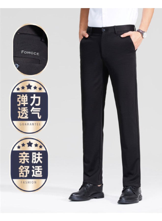 Fomoce classic Business Casual Pants - Comfortable, Breathable, Solid Color, Easy Care, Lightweight Men's Casual Trousers - Image 1