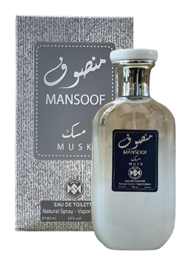Smile 11 Pieces Mansoof Musk Perfume For Men 100ml EDT - Image 2