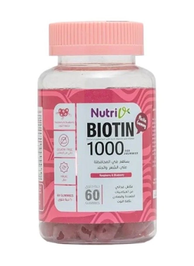 Biotin 1000 - 60 Gummies - pzsku/Z60B9D7EED0BEA958844CZ/45/_/1729278512/f2f54071-d37f-4f05-8762-607465720f4e