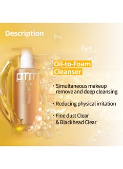 PRIMERA PRIMERA (PRMR Oil To Foam Cleanser Korean Deep Cleansing Oil, Daily Makeup, Daily Makeup, Blackheads, Dust and Dirt Removal, Hyaluronic acid (200ml, 6.76 fl. oz)  - Image 3