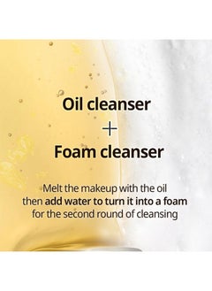 PRIMERA PRIMERA (PRMR Oil To Foam Cleanser Korean Deep Cleansing Oil, Daily Makeup, Daily Makeup, Blackheads, Dust and Dirt Removal, Hyaluronic acid (200ml, 6.76 fl. oz)  - Image 5