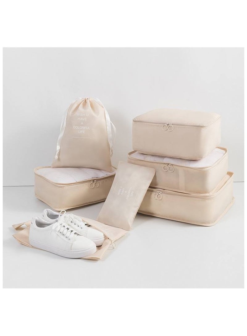 Luggage Organizer, Set of 7 Waterproof Packing Cubes Travel Organizer Bag Storage, Space Savers Bags Cosmetics/Underwear/Socks/Shoes Organizer Makeup Bags Organizer Packing Cubes with Shoe Bag for travel - Travel Set  (Beige) - Image 1