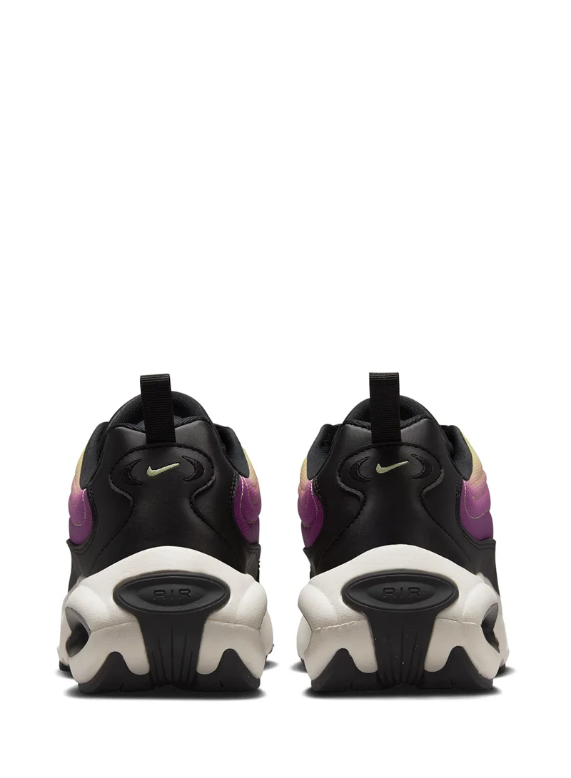 Nike Air Max Portal