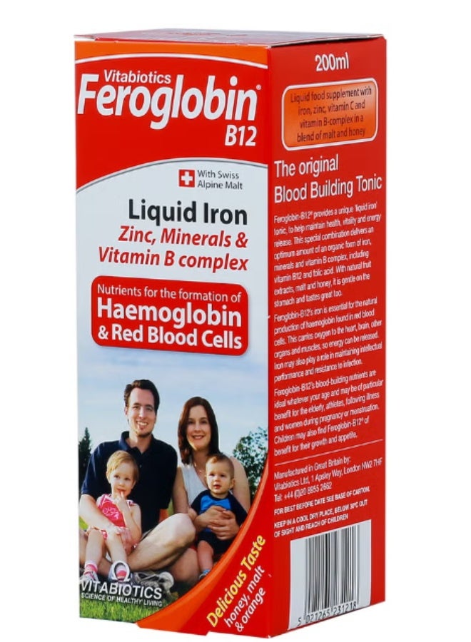 سائل فيروجلوبين 200 مل