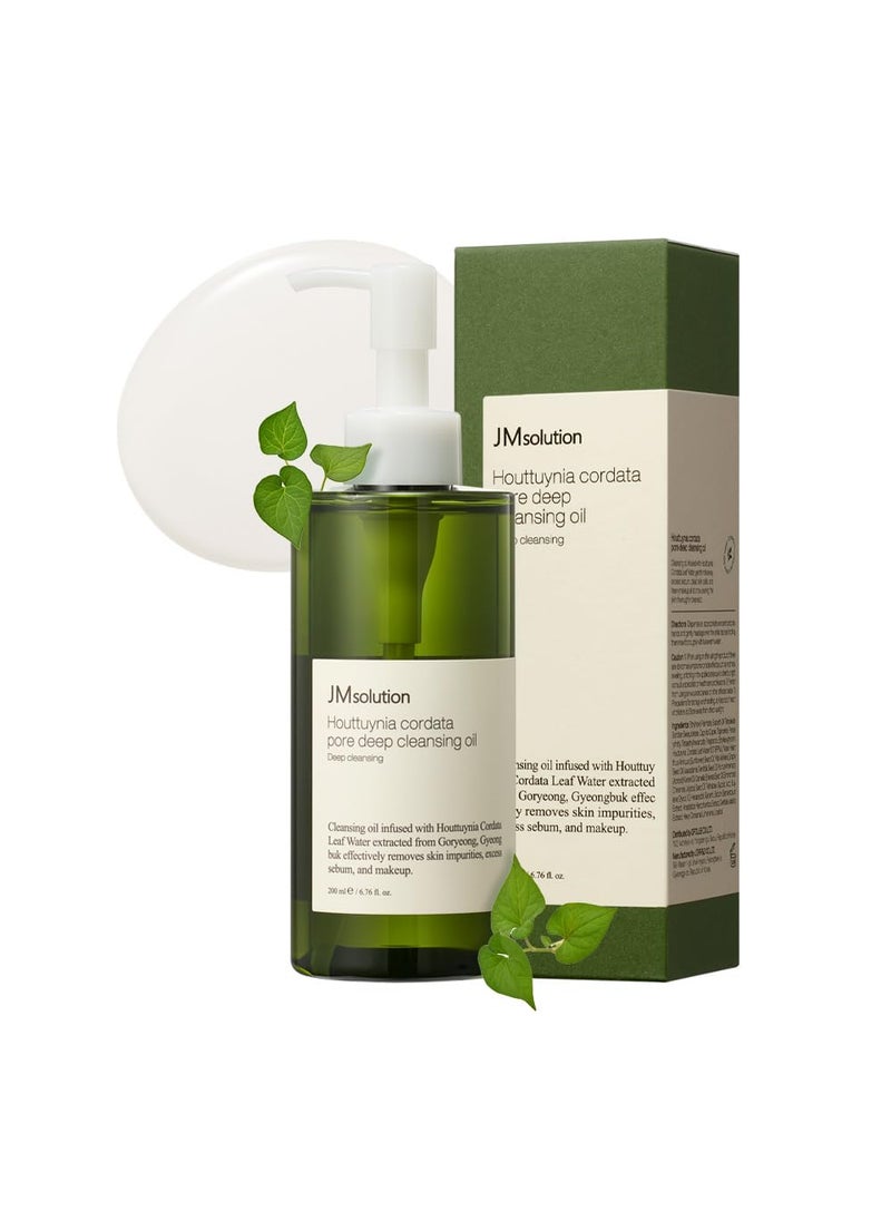 JMsolution JMsolution Heartleaf Cleansing Oil - Deep Cleansing, Heart Leaf Water, Gentle Exfoliation, Hydration and Soothing, Non-Irritating, removes impurities, excess sebum, dead skin cells 