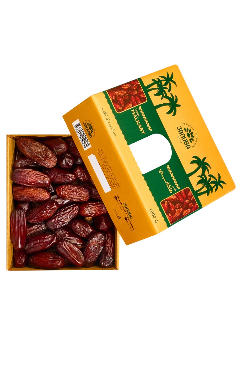 جنوبا جنوبة تمر  ملكابى ممتاز (1000 جم) - Image 4