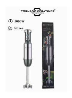 Tornado Keratiner 1000W Portable Electric Blender SG-0035  - Image 1