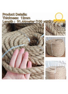 SUNRISE Jute Rope,12mm Thick,91.44m,Strong Hemp Twine Cord For DIY Crafts, Decoration, Gift Wrapping, Garden, Hanging and Packing And Pets Eco Friendly Durable Utility Rope  - Image 2