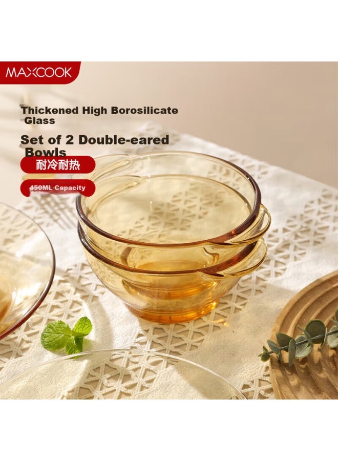 MAX COOK Maxcook High Borosilicate Glass Bowls, Heat-Resistant Glass Salad Fruit Soup Bowls, Amber Color, 450Ml, Set Of 2, Mcwa3140 - Image 4