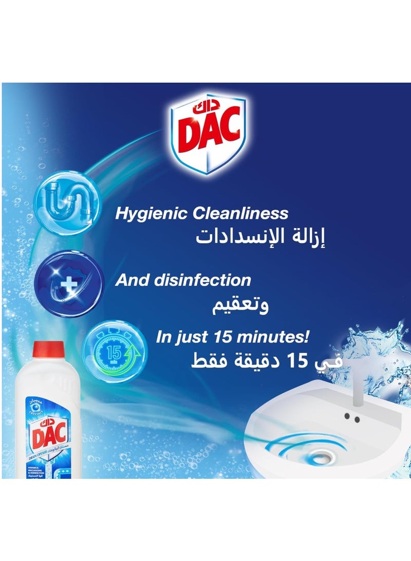 Dac Drain Opener Crystals 500grams - Image 4