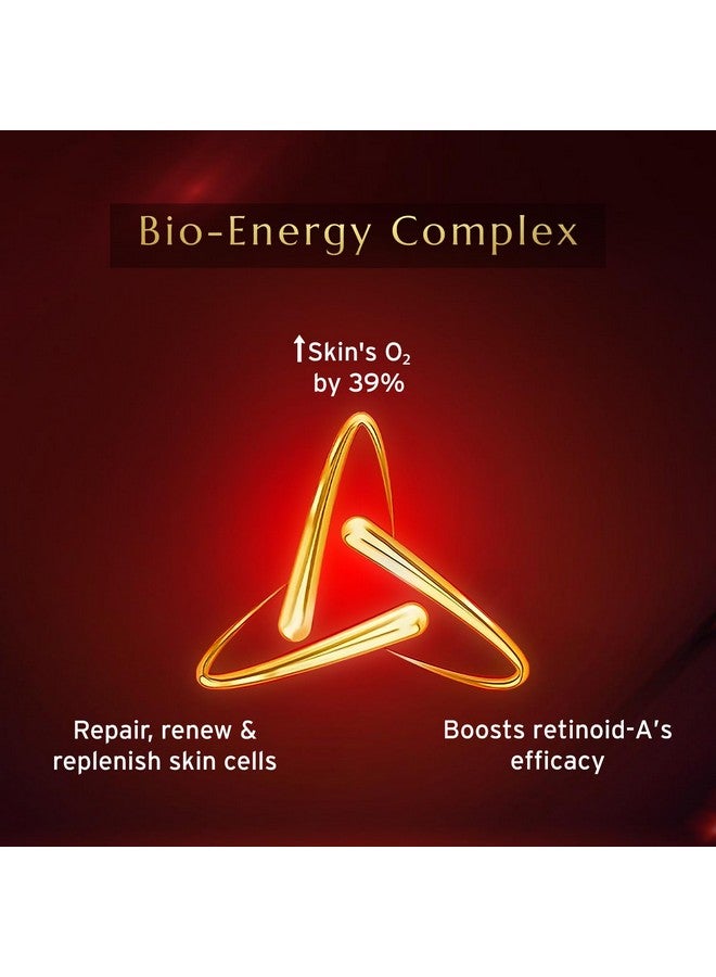 بايو إسينس كريم Biossence Bioage'Luxe Skin Expert مع الريتينويد والريتينول ++ كريم شد التجاعيد والخطوط الدقيقة المضاد للشيخوخة 45 جم - Image 4
