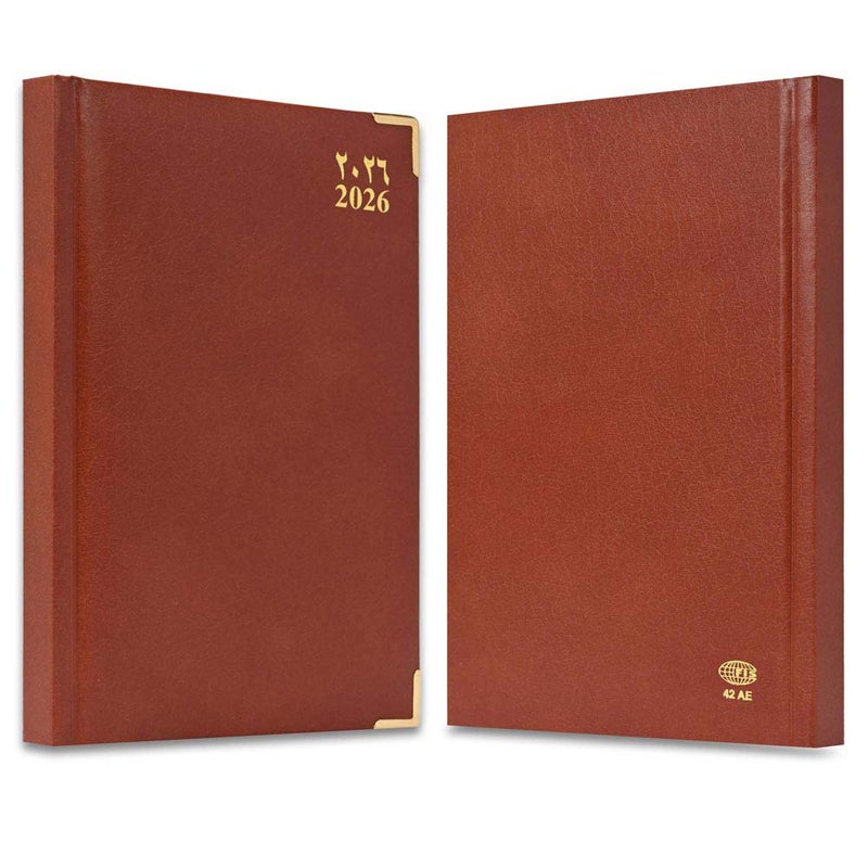 FIS مفكرة FIS 2026 بحجم A4، 210x297 مم، جانب واحد مبطن بالفينيل، زوايا ذهبية، تنسيق يوم واحد في الصفحة، إنجليزي/عربي، ورق أبيض 60 جرام، غلاف بني - FSDI42AE26BR - Image 2