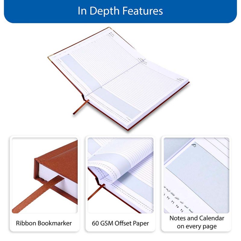 FIS مفكرة FIS 2026 بحجم A4، 210x297 مم، جانب واحد مبطن بالفينيل، زوايا ذهبية، تنسيق يوم واحد في الصفحة، إنجليزي/عربي، ورق أبيض 60 جرام، غلاف بني - FSDI42AE26BR - Image 5