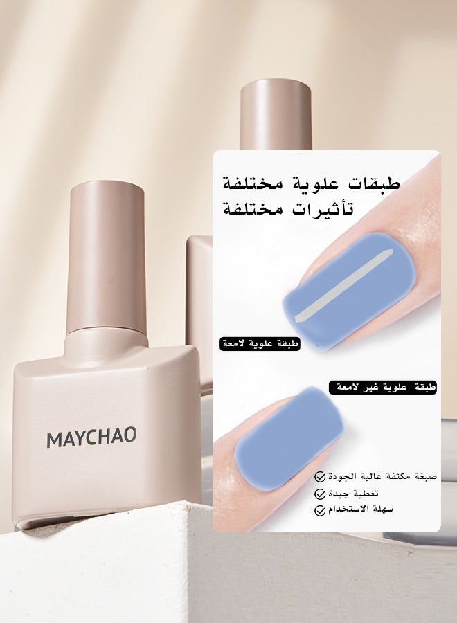 ماي تشاو جل طلاء الأظافر- لون ازرق فاتح 15 مل*١– سهلة الاستخدام في المنزل و يوضع مع استخدام الاشعة الفوق بنفسجية. - Image 3