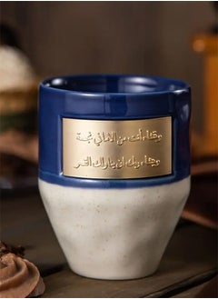 هايدو كأس فنجان القهوة الخزفية المشحوبة بالفن، وكأس فحم الكوك الفردي الخلاق  - Image 1