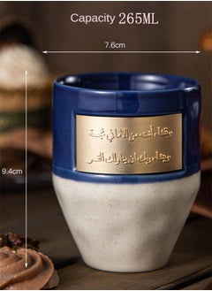 هايدو كأس فنجان القهوة الخزفية المشحوبة بالفن، وكأس فحم الكوك الفردي الخلاق  - Image 3