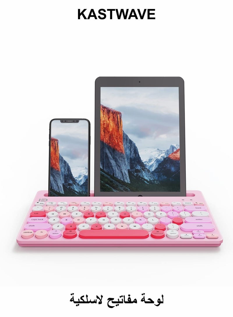 KASTWAVE Wireless Keyboard Multi-Device, Bluetooth and 2.4G Dual Mode, Switch to 3 Devices for Cellphone, Tablet, PC, Smart TV, iOS Android Windows, Pink - Image 1