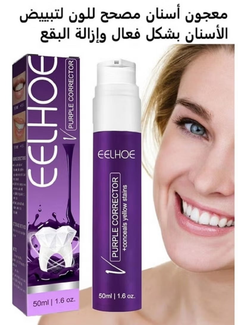 EELHOE Whitening Toothpaste 50ml, Color Correcting Toothpaste for Whitening Teeth, Cleaning Yellow Teeth, Stain Removal, Whitening Toothpaste, Stain Remover, Oral Health Care