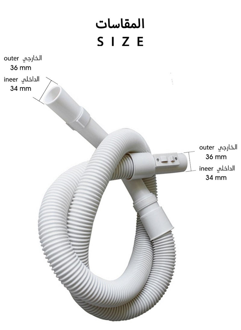 Generic Vacuum Cleaner Hose Replacement Parts Compatible Sanyo and Most Brands  - Image 2