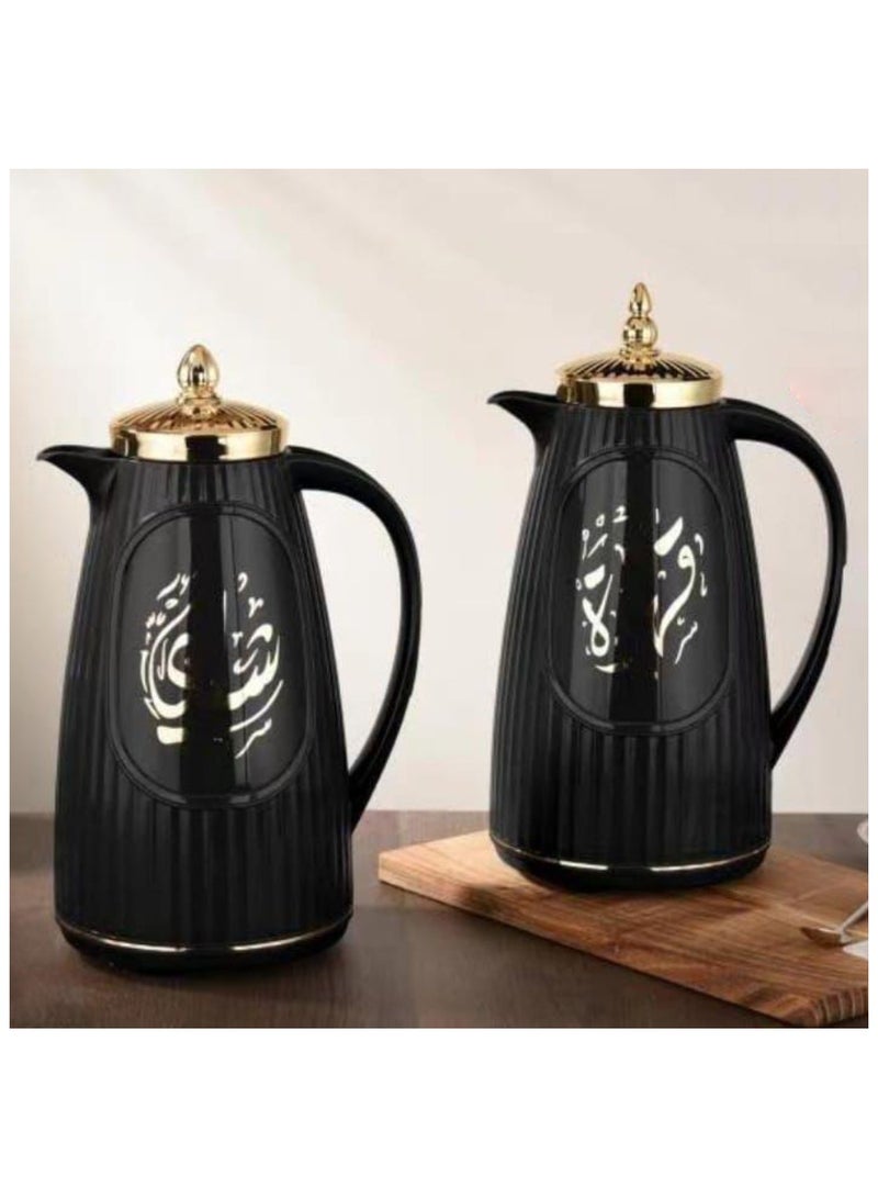 رويال كاميل طقم ترامس فاخر – 2 قطعة للشاي والقهوة، تصميم أنيق مع عزل حراري مثالي - Image 1