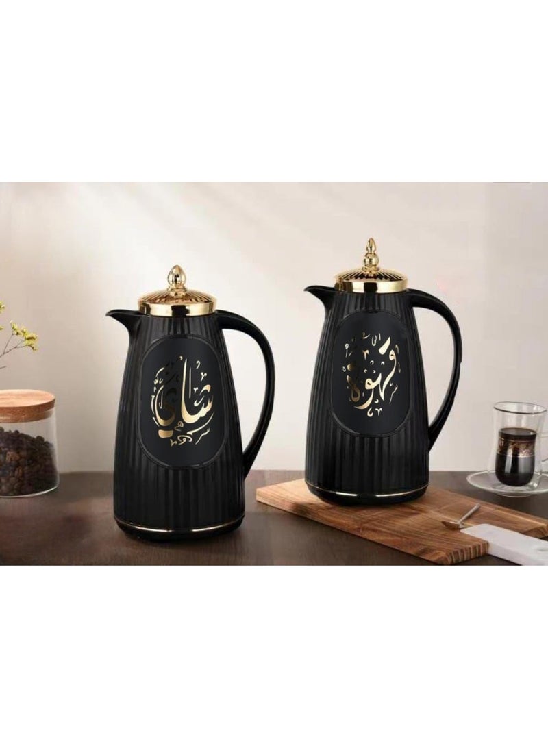 رويال كاميل طقم ترامس فاخر – 2 قطعة للشاي والقهوة، تصميم أنيق مع عزل حراري مثالي - Image 2