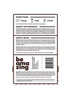 BEAM Be Amazing Super Greens Powder With Prebiotics Digestive Enzymes & Antioxidants ; Energy Supplements 18 Fruits & 8 Veggies ; Gluten Free Juice & Smoothie Mix ; Chocolate 30 Servings 342 G  - Image 4