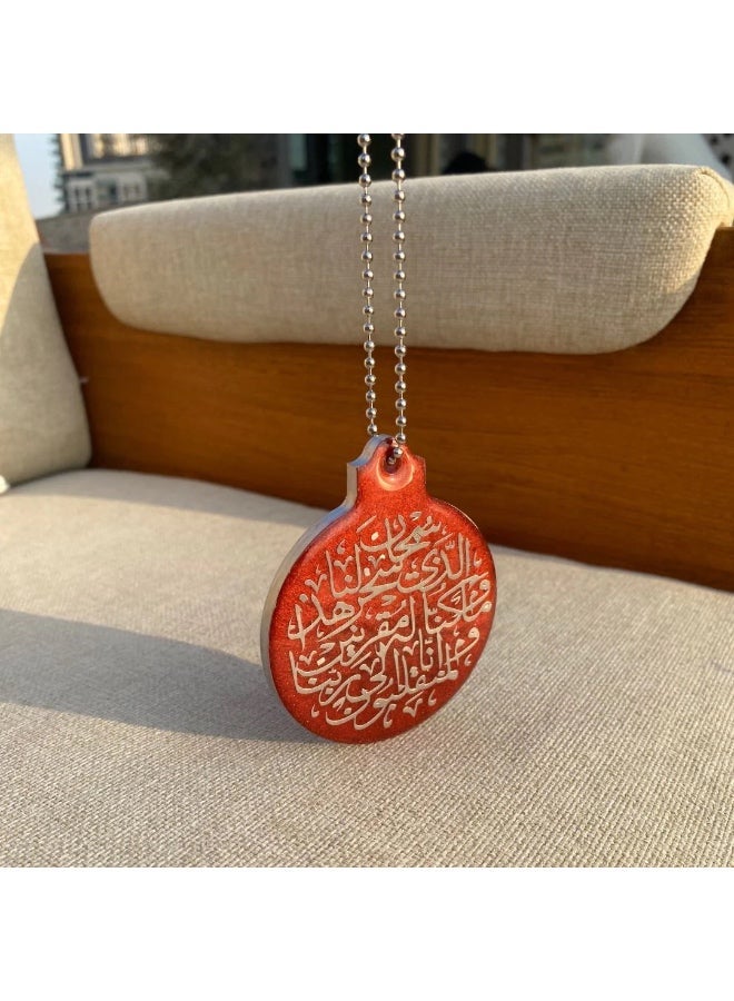 Red Alhamdulillah Resin Car Hanging - with adjustable chain - Image 4